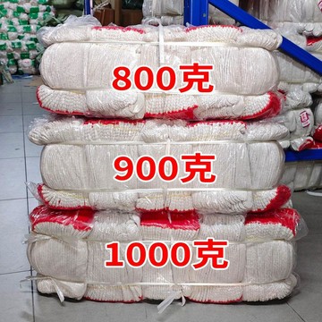 🔥臺灣出貨🔥勞保線手套耐磨透氣900克700克白棉線汽修防護工地幹活棉線用品ZSE