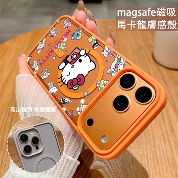 可愛照相貓咪 磁吸手機殼iPhone17 適用蘋果i16 15 14 13 12 11 iX保護殼 Magsafe防摔殼