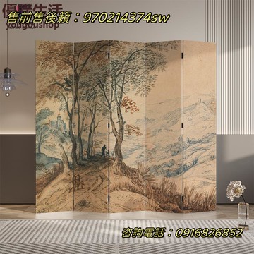 ~定制法式復古現代簡約隔斷屏風折疊移動客廳臥室遮擋玄關家用實木定制 屏風櫃 屏風 隔間 客廳 玄關櫃 隔板 屏風架訂製 可付費上門安裝