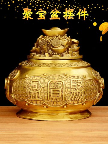 聚寶盆擺件全銅五路財神如意款家用客廳店鋪開業裝飾工藝禮品