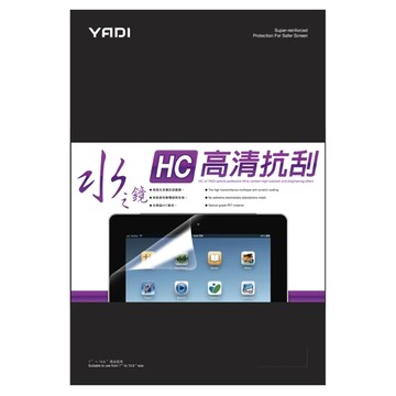 YADI 亞第 高清抗刮 16 : 10 水之鏡保護貼 ASUS ROG Strix SCAR 16 2025 G635LR專用 PF4HC-W160  1個  16吋(345 x 215mm)