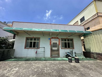 稀有釋出|苗栗苑裡|前庭後院大地坪透天｜苗栗縣苑裡鎮上舘