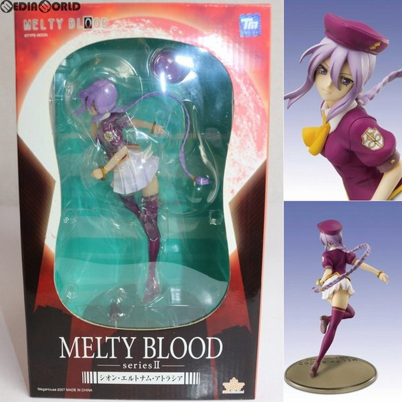 中古即納 Fig Melty Blood メルティブラッド Series Ii シオン エルトナム アトラシア 完成品 フィギュア ソル インターナショナル 通販 Lineポイント最大0 5 Get Lineショッピング