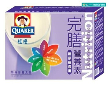 [2盒折$50]桂格 完膳營養素 50鉻配方禮盒 (8入/禮盒)【杏一】