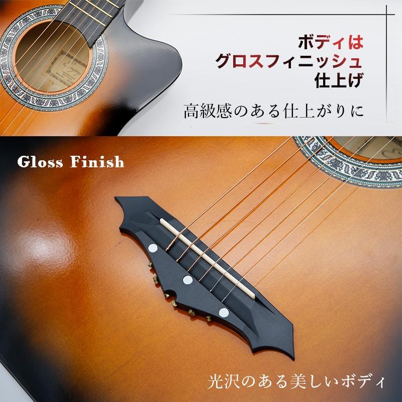 ヤフー最安値に挑戦中 即納】アコースティックギター 初心者向け