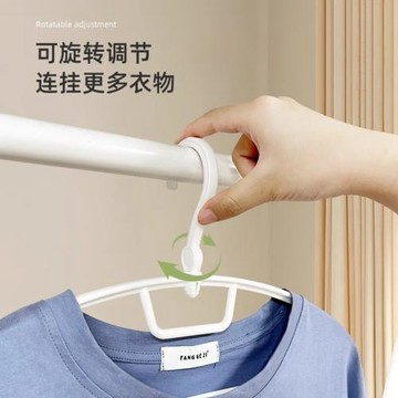 收納博士無痕防滑衣架四季衣物晾衣架加寬條紋衣架家用好物衣架