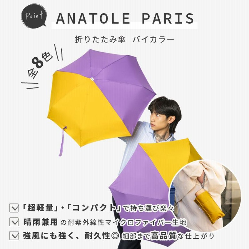 バーバリー　ブラウンとイエローの折りたたみ傘 楽天市場】バーバリー 折りたたみ傘の通販