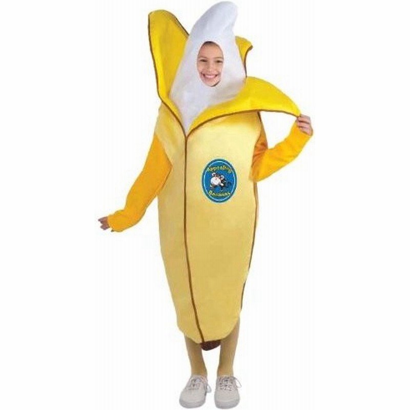 子供 コスチューム バナナ 食べ物 フルーツ 果物 コスプレ 仮装 キッズ 通販 Lineポイント最大0 5 Get Lineショッピング
