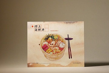 日式料理-特上海鮮丼 /美食手繪明信片 Mr.Yo插畫
