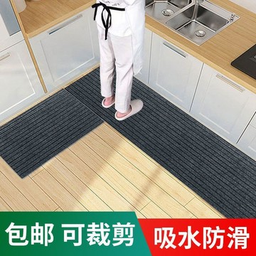訂製地墊 地墊 廚房地墊防滑地墊 廚房地毯 入戶門墊 臥室走廊玄關地墊 腳墊 耐臟防油吸水地墊 地毯 長條地墊