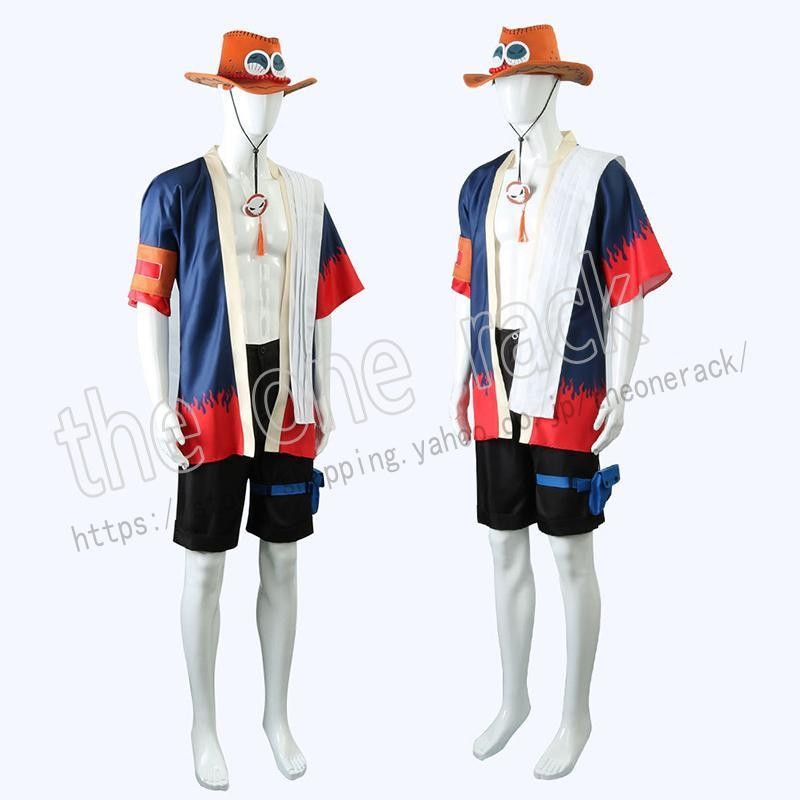 海賊王ONE PIECE ワンピース 風 ポートガス・D・エース コスプレ衣装