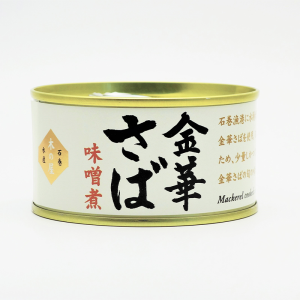  木の屋石巻水産 木の屋 山梨罐詰 缶詰 缶詰セット 大原櫻子 くじら あなご ま