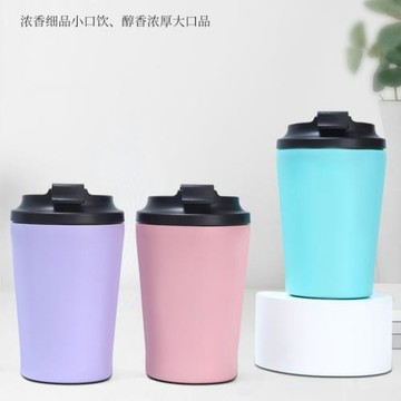 新款304不銹鋼雙層刻度保溫杯咖啡杯車載辦公便攜水杯批發LOGO