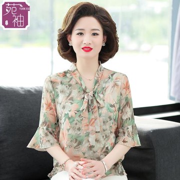 媽媽夏裝套裝兩件套50歲洋氣大碼上衣雪紡小衫中老年婦女短袖T恤