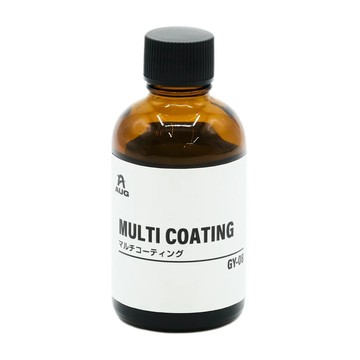 AUG GY-08 多功能鍍膜劑 45ML(高撥水性、效果持久、多部位適用)