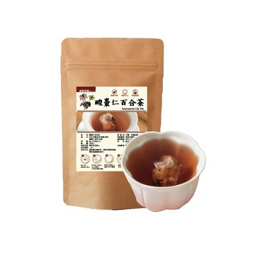 【台灣現貨出貨快】幫助入睡-酸棗仁百合茶 (5gx10入) 好好休息茶 桑葚 菊花 玫瑰 桑葚桂圓茶 睡覺茶