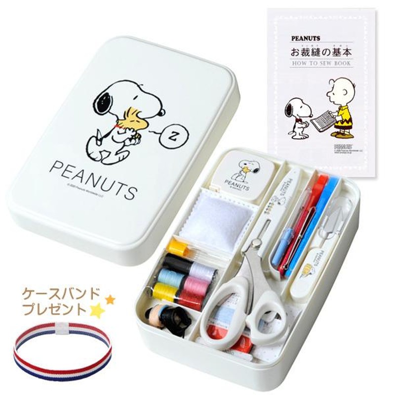 ビンテージ　小さな小さな裁縫箱 00.jpg