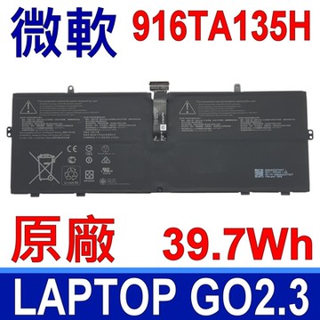 Microsoft 微軟 916TA135H 原廠電池 Laptap GO 2 3 1943 DYNZ02