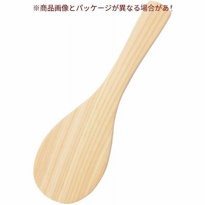 市原木工所 しゃもじ 木製 樹婦人 桧 ミニ 15.5cm 4971421113111 木目