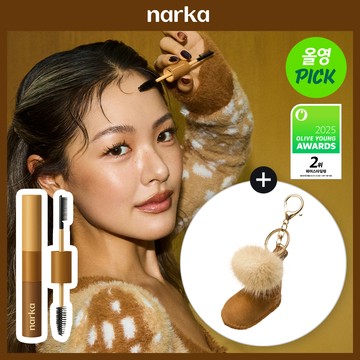 ★2025 Awards★ narka Core Rebuild Hype Fit Hair Mascara Set (+Fur Boots Keyring)