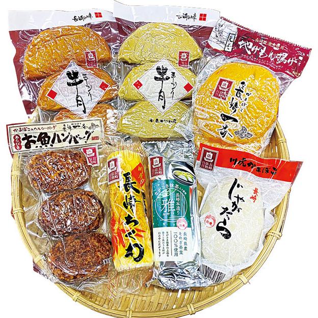 長崎 俵物 蒲鉾詰合せ KAMA 練り製品 お歳暮 内祝い お返し お祝い ギフト