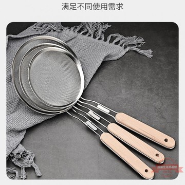 漏勺細網不銹鋼笊籬家用過濾網廚房大號撈面勺撈餃子油炸廚具跨境