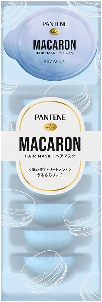 P&G 日本潘婷馬卡龍髮膜 Urasara Rich 12 mL x 8 片