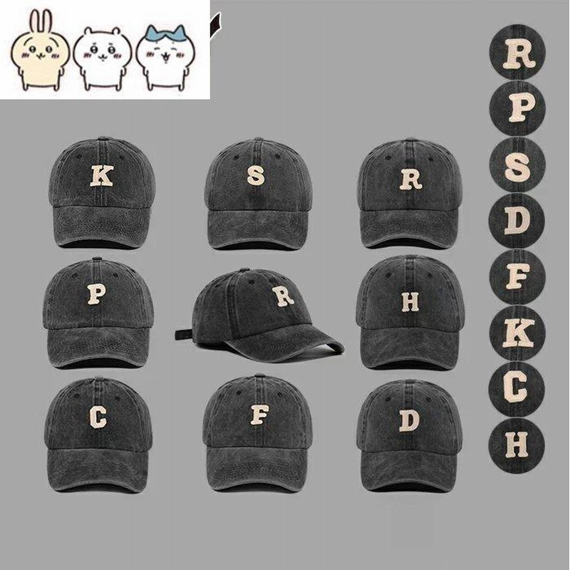 8Tpyeイニシャル ロゴ キャップキャップ 帽子 ぼうし ロゴ イニシャル アルファベット ストリート シンプル カジュアル K/S/R/H ベルト キャップ ハット ペ 通販 LINEポイント最大0.5%GET LINEショッピング