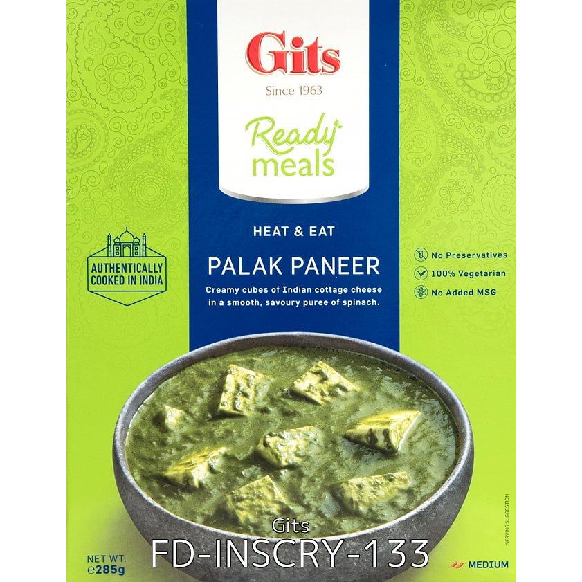 送料無料 セット Gits インド料理 レトルト (送料無料・12個セット)パラック パニール Palak Paneer