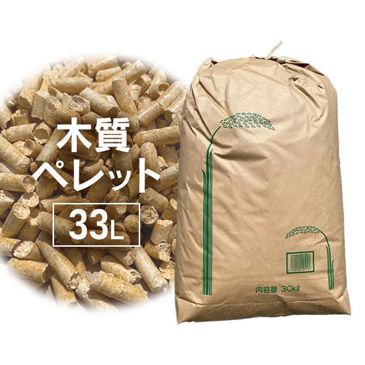 サンメイト トップサンド21α アルファ 6L×6袋（猫砂 おから製 流せる