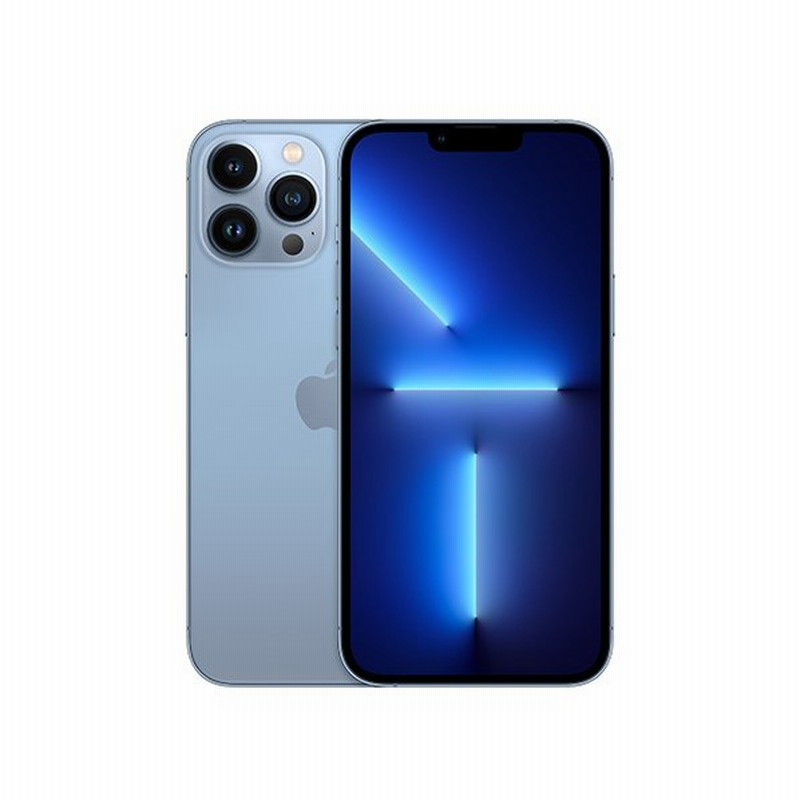 Apple iPhone13 Pro 128GB SIMフリー 通販 LINEポイント最大GET | LINE 