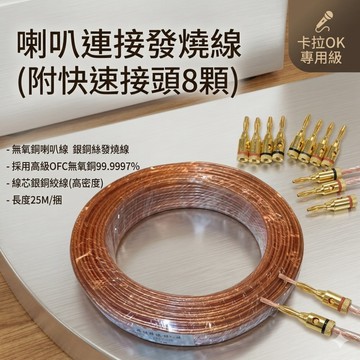 卡拉OK配件 落地式發燒音響架 中空鐵管直徑32mm可自行灌沙增加重量完美吸收多餘共振承重達40kg