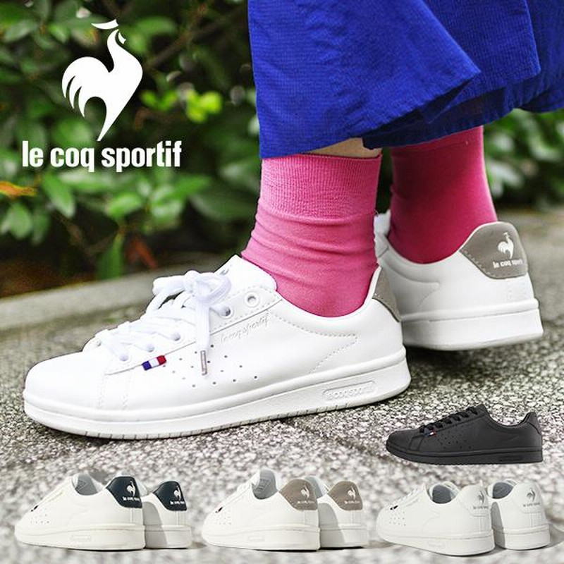 le coq sportif セール スニーカー メンズ