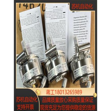 堡盟-SEW編碼器AS7WAV7WAMG73S W29