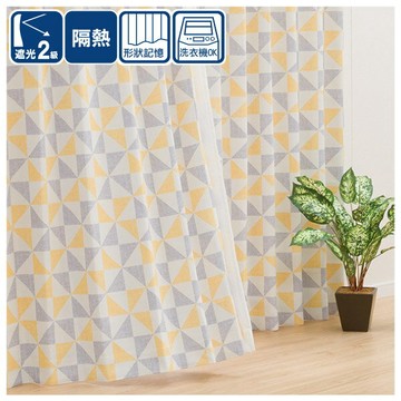 遮光2級 隔熱 窗簾 MARK 100×140×1 NITORI宜得利家居