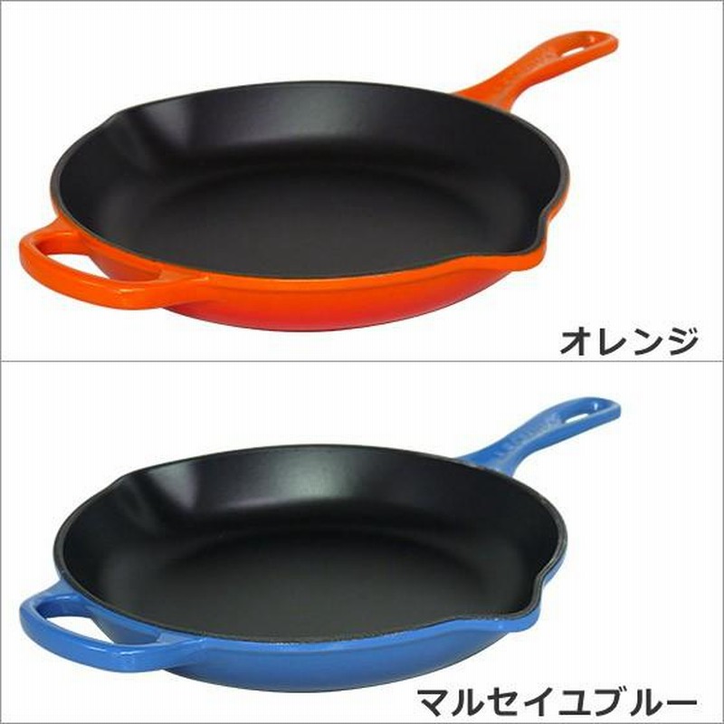 ル・クルーゼ SIGNATURE スキレット 26cm Le Creuset 通販 LINE