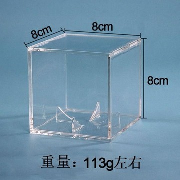 【潮流工坊】透明棒球展示盒 棒球收藏底座 防塵展示盒 網球收藏盒 球類展示收納盒 桌面球迷擺件 收藏展示架