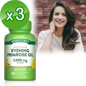 Natures Truth綠萃淨 冷壓月見草油含GLA軟膠囊x3瓶組（60粒/瓶）_廠商直送