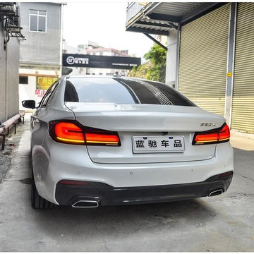 (質量保固）適用于18-20款BMW 5系尾燈總成 老改新款G30G38改裝21款LED行車燈