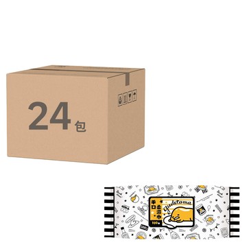 gudetama 蛋黃哥 手口柔濕巾 24包  100張