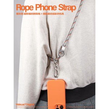 新款手機掛繩個性潮原創小眾設計圓掛繩工卡杯子可調節斜挎背長繩