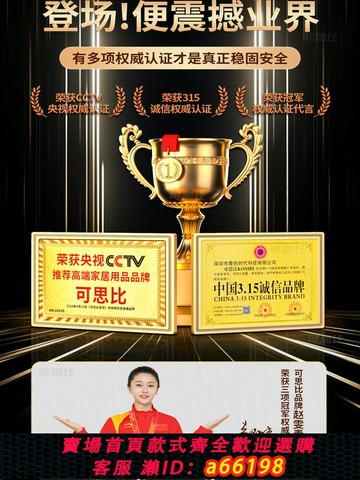 【台灣公司 可開發票】梯子家用伸縮人字梯加厚折疊紅色喬遷專用加高樓梯合金爬梯可思比