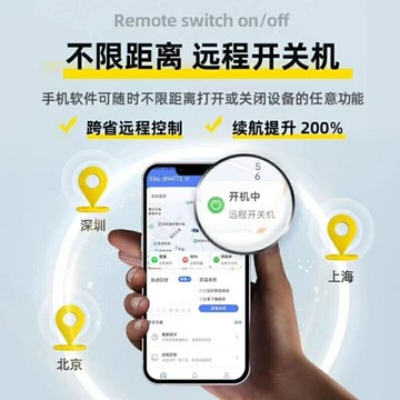 熱銷錄音筆gps定位器反監聽設備監視聽器車載家用衛星d位自動錄音神器