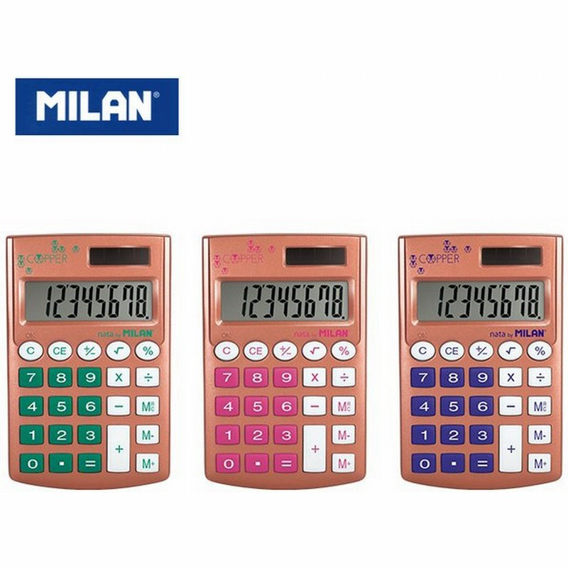 ミラン 電卓 コッパー ポケット カリキュレーター 電卓 おしゃれ かわいい 通販 Lineポイント最大0 5 Get Lineショッピング
