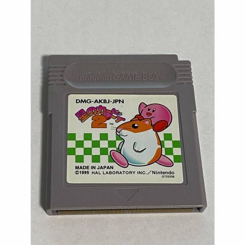 星のカービィ2 ゲームボーイ Amazon | 星のカービィ2 | ゲームソフト