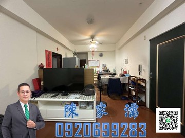 ✨阿濡推薦✨復旦中學、聯新醫院旁優美3房+車位｜桃園市平鎮區廣泰路