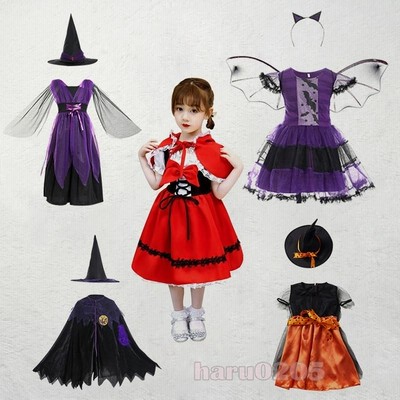 ハロウィン衣装 子供 ワンピース キッズ お化け デビル コスプレ 魔女  ウィッチ カボチャ 魔法使い コスチューム仮装 忘年会学園祭 文化祭 女の子 演出服