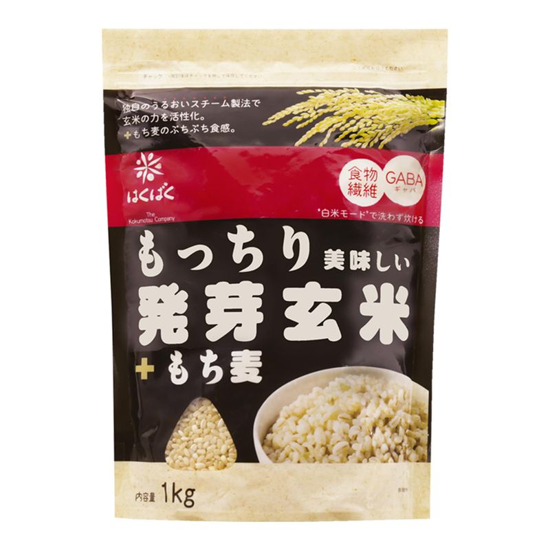 もっちり美味しい発芽玄米 もち麦 1Kg