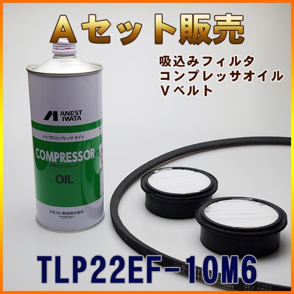 本物保証! 取替用玄関ドア用 DP-2051 袖パネル 1台 デュガードデュオ DH2250用 YKKap アルミサッシ 