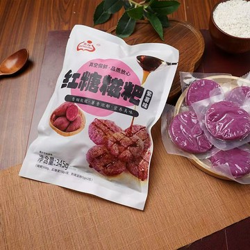 🔥現 傳統美食【糍粑 糯米粑】糍粑純糯米手工紅糖糍粑年火鍋糕即食特產小吃商用批發價